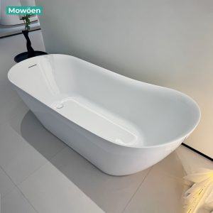Bon-tam-mowoen-MW8225P-170-6
